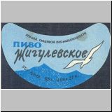 rosglawpiwo (196).jpg